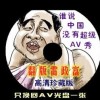 ϹܼһǮ